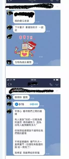 妻偷吃健身房教練,老公怒爆「老王黑歷史」網見下面亮點全笑慘:看了好倒胃!