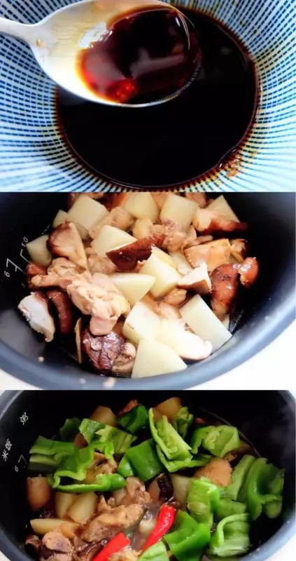 【只要一個電飯鍋就搞定的黃燜雞米飯教程】一次成功零失敗!