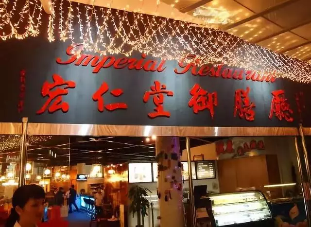 新加坡這些食物太奇葩了,連廣東人都不敢吃~