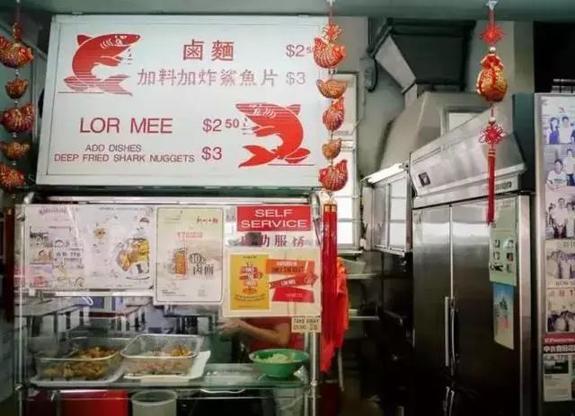 新加坡這些食物太奇葩了,連廣東人都不敢吃~