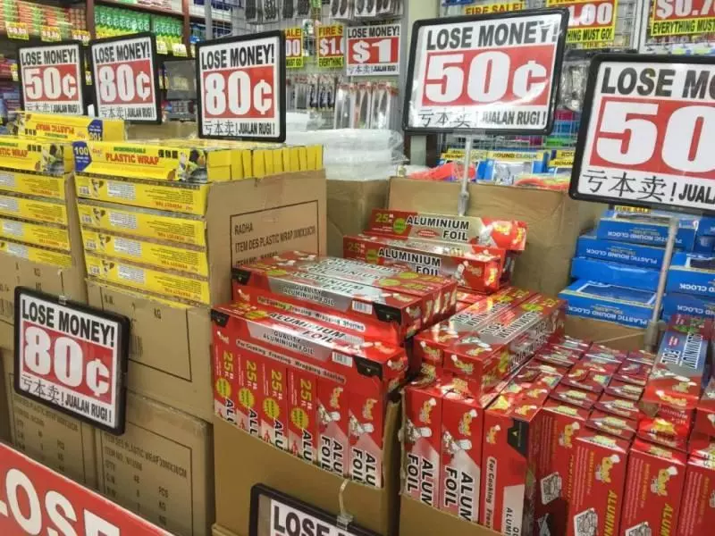 全亞洲最貴的新加坡,兩菜一肉竟然只要1.5新幣起?