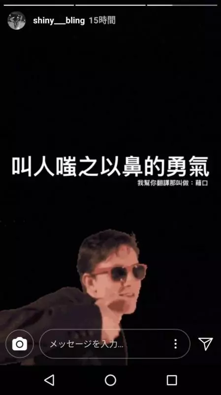 不折不扣的渣男?! Selina男友張軒睿黑歷史被揭開! 曾背著女友偷吃大馬女神?網民:放過Selina吧!