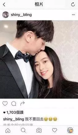 【網友:求你放過Selina!】張軒睿被揭是渣男,背正宮偷吃林明禎!