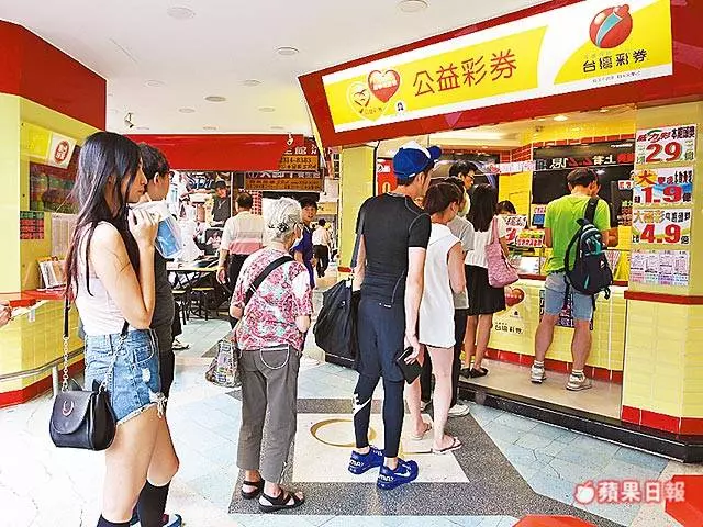 大福彩今收攤 頭彩若摃 小獎將提高這麼多!!