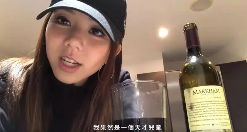 天后背後的男人!鄧紫棋「公司解約陷低潮」男友力挺 兩人「破天荒合體放閃」甜炸:地表最強男友❤