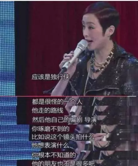 (50歲張敏近照曝光!老公竟是冷峻帥哥!三字點評周星馳太準確!