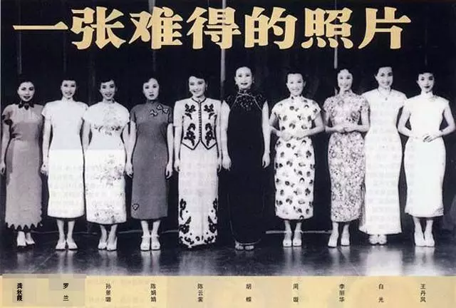 成龍喊她為媽媽 更比劉曉慶還豁得出去 傳奇女星93歲去世令人難忘
