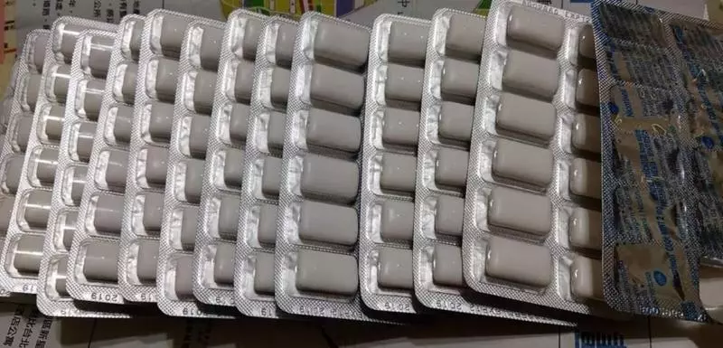到藥局拿健保卡填資料就可索取戒菸口香糖,當了40幾年癮君子終於戒菸成功,真是太棒了!