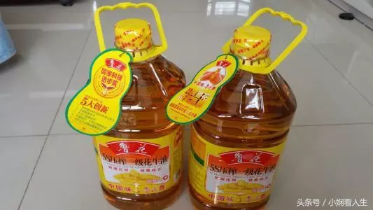 老公,既然你看不上我單位發的兩桶破花生油,為啥還都送給你媽?
