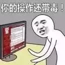 《奔跑吧》換血首播撲街!少鄧超陳赫笑點全無,新人太會得罪人!