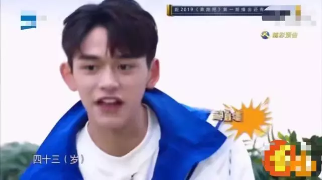 《奔跑吧》換血首播撲街!少鄧超陳赫笑點全無,新人太會得罪人!