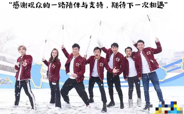 《奔跑吧》換血首播撲街!少鄧超陳赫笑點全無,新人太會得罪人!