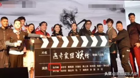 張丹峰風波過後新片角色被替換,洪欣將首現內地品牌活動自信滿滿!