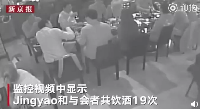 劉強東性侵案24G監控流出 ,畫面震撼全面還原案發全過程!