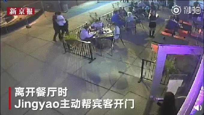 劉強東性侵案24G監控流出 ,畫面震撼全面還原案發全過程!