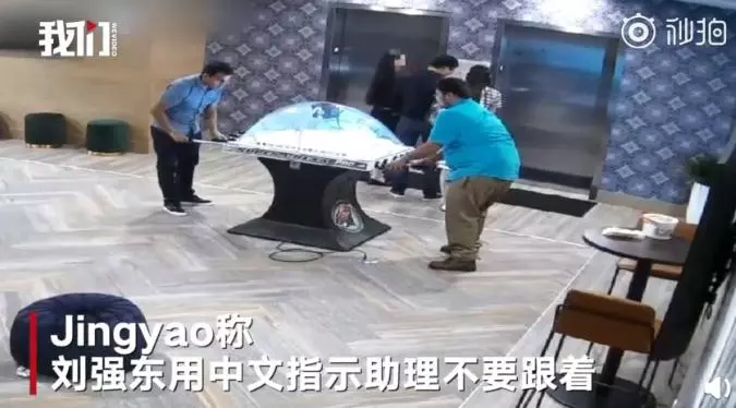劉強東性侵案24G監控流出 ,畫面震撼全面還原案發全過程!