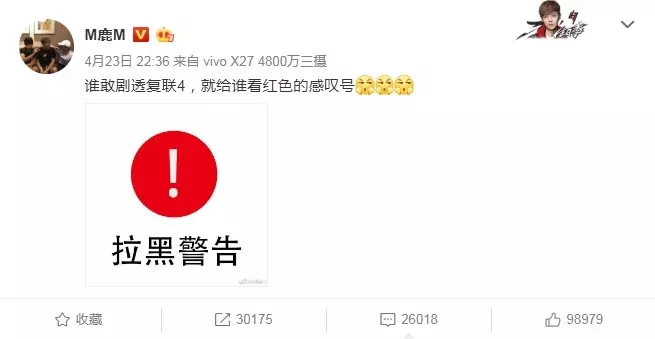 影/包場請員工上班時間看《復仇者4》! 霸氣老闆:怕他們被劇透