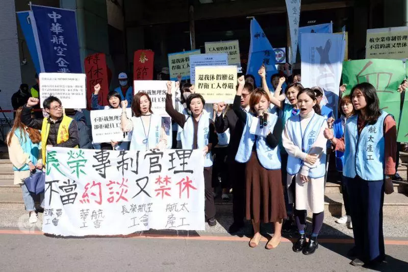 罷工危機難解!長榮董座撂重話:不可能因罷工屈服