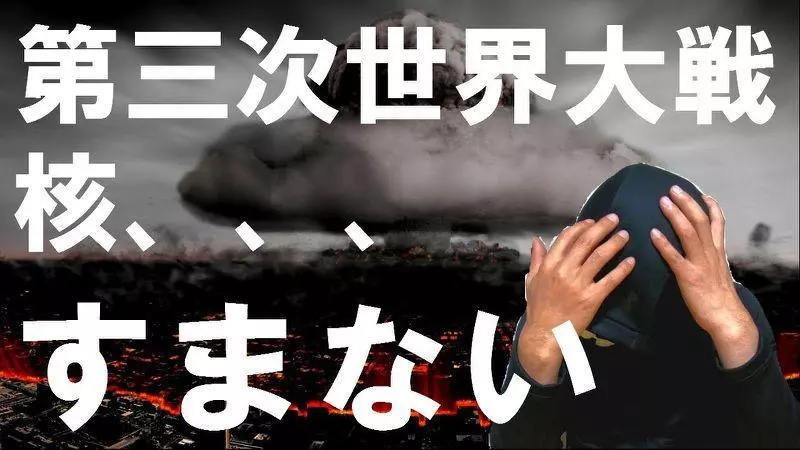 曾預言311地震!未來人再爆「3次世界大戰」..這國將消失