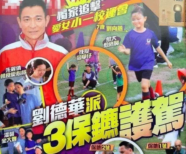 53歲朱麗倩看女兒校運會被嘲衰老胖成球,年輕時可是被封絕色,網友:即使年老色衰,也有老公愛的女人,才是贏家