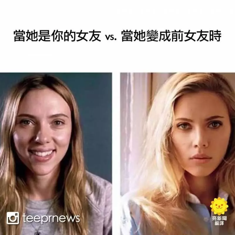 21張跟你「悲慘的感情生活最貼切」的愛情梗圖 你也被詛咒了嗎?