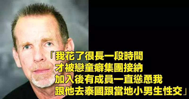 前FBI臥底警探公開最真實的26年臥底秘辛,「跟《無間道》一樣刺激又危險的情節」讓人邊看邊冒冷汗啊!
