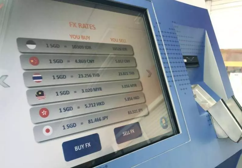新加坡首台貨幣兌換機現身高文!以後換錢更方便