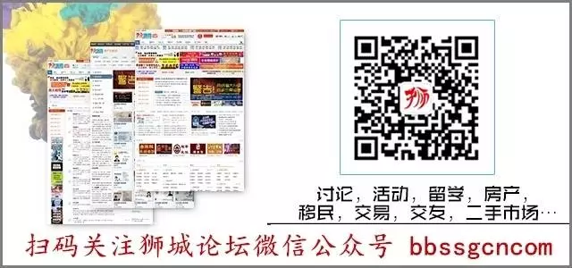 新加坡首台貨幣兌換機現身高文!以後換錢更方便