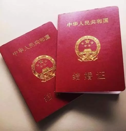 我養你和你前夫生的女兒,可是你卻這麼對待我孩子,離婚!