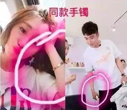 畢瀅最終還是成功了,直接被張丹峰升級新身份,真是越來越囂張!