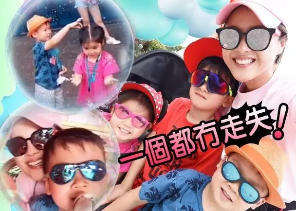 陳茵媺獨自帶仨兒女去樂園遊玩,最後大讚自己:一個都沒有走丟!