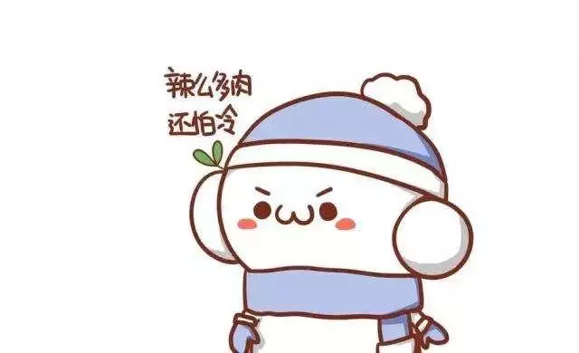 穴位 到底什麼是穴位