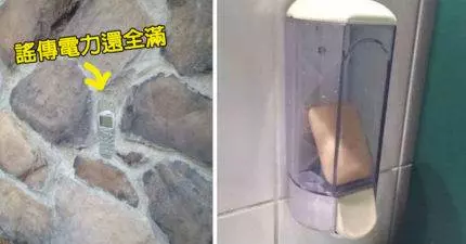 20個已經被老闆亂刀砍死的「到底是怎麼找到工作」超失敗員工。~~~
