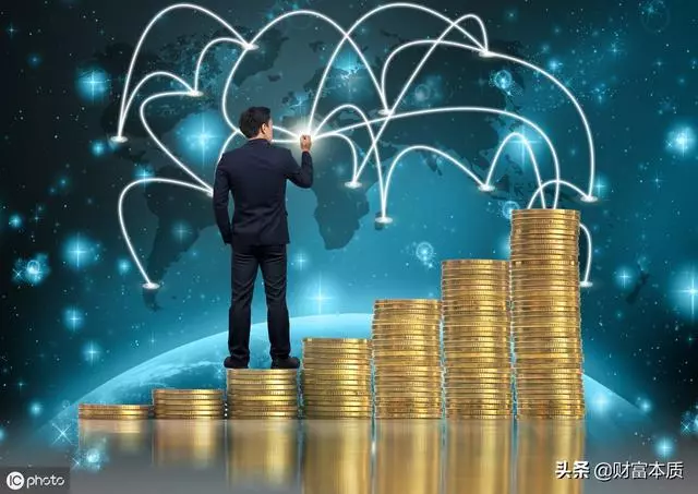 金錢的九個靈性法則 讀懂財富自然來