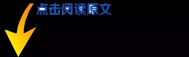 改變命運,最重要的是改變自己!