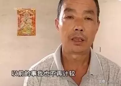 男子媳婦與村支書私奔,手機遺落曖昧彩信曝光,女子:就不跟他過