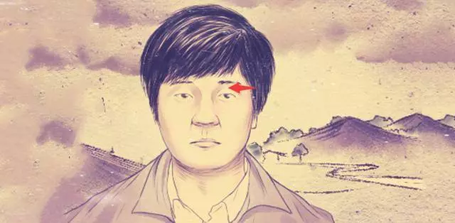 5種最有出息的男人面相,貴人多,掙錢快,年齡越大越富裕!