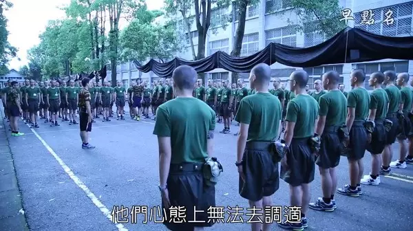 白眼輔導長酸他「小心被兵變」…女友神拖「3星6梅花」視察 結局超療癒