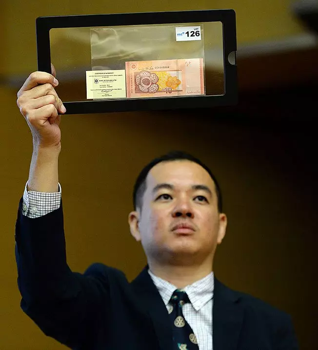 《拍賣》「」鈔票「」特殊編號拍賣 最高以2萬3000成交