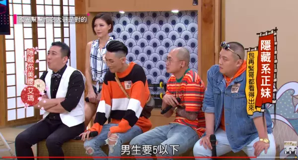 曾鬧翻館長!超兇健身網紅「男生體脂肪最好到0」再被轟 她上火線開示酸民