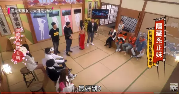 曾鬧翻館長!超兇健身網紅「男生體脂肪最好到0」再被轟 她上火線開示酸民