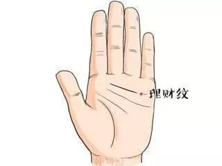 不缺錢的手相,尤其是第一個,富貴命格,更是一生不缺錢