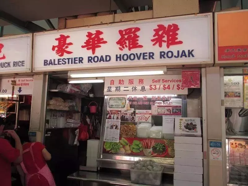 《好消息》吃貨必看!新加坡50家米其林小販餐廳大盤點,5新幣起
