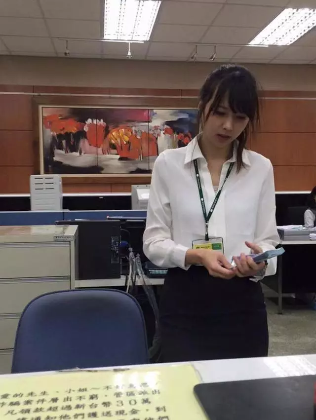 銀行驚見「史上最正櫃姐」神似波多野結衣!他撩妹被1句話擊倒 網友暴動要開戶