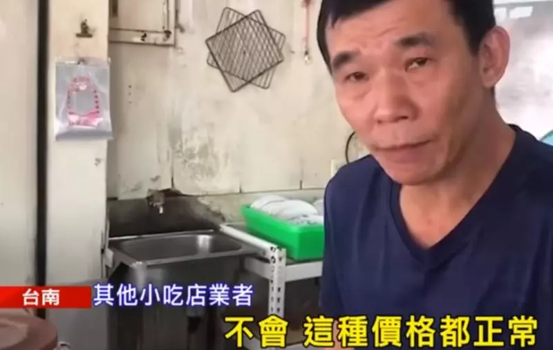 台南小菜60元!女遊客驚見「一盤只有8片」控訴太坑人 網友看完「卻力挺老闆」:不會吃還怪人