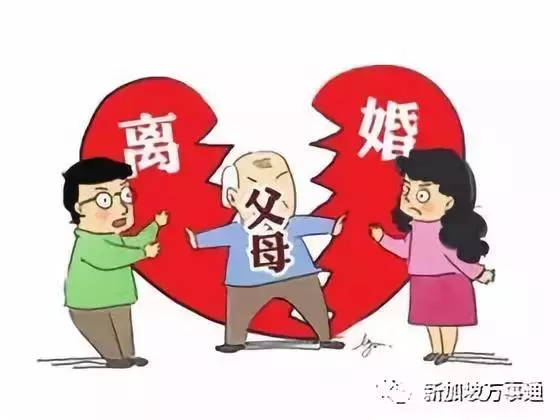 中國女孩嫁到新加坡,但是中國婆婆卻說:你不配~