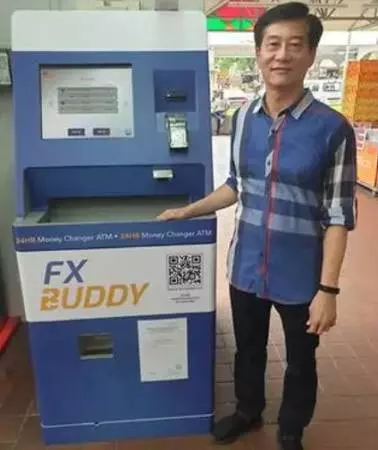 新加坡第一台貨幣兌換提款機,以後不用怕找不到貨幣兌換商了