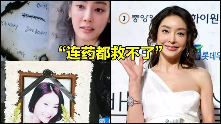 張紫妍陪睡、慘絕人寰遭遇錄音曝光! 悲喊:要殺就殺吧