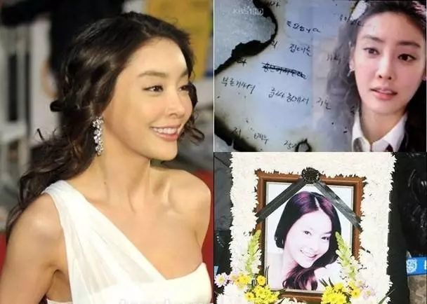 張紫妍陪睡、慘絕人寰遭遇錄音曝光! 悲喊:要殺就殺吧