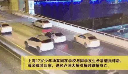 全程不到5秒,17歲男孩選擇跳下去:我傷害不了父母,所以傷害自己來懲罰他們!!